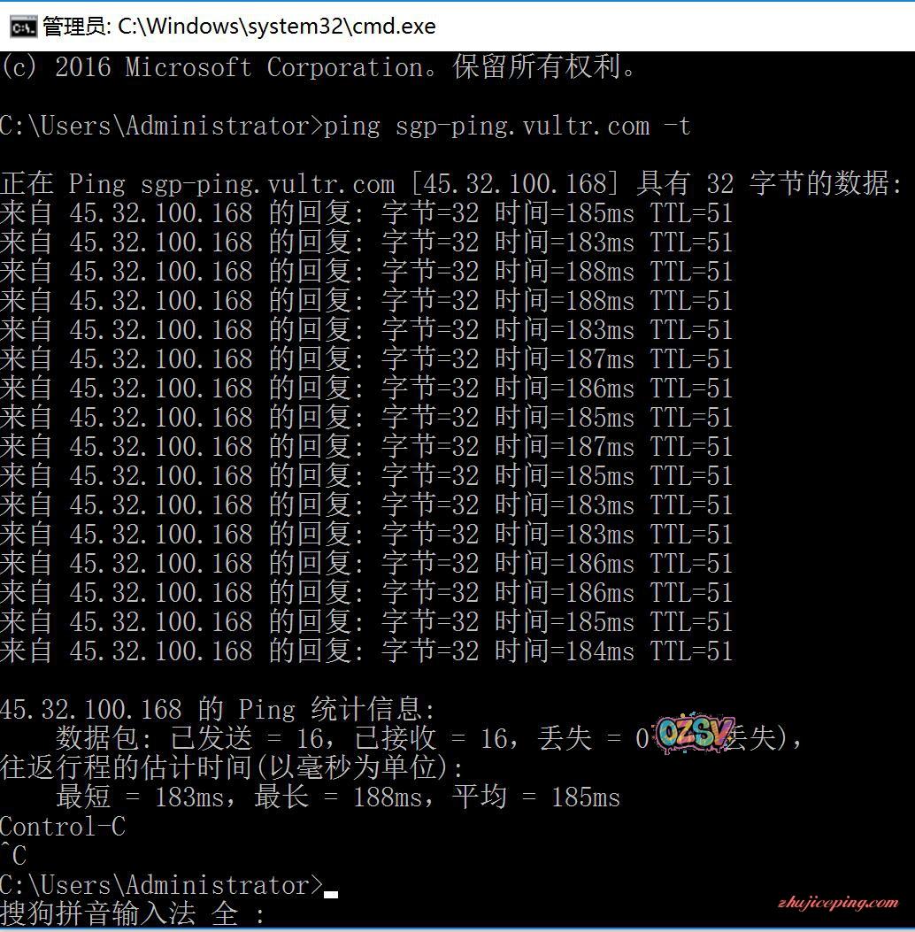 Vultr,(新机房)新加坡VPS,简单测评/月付5美元/768m内存-欧站网