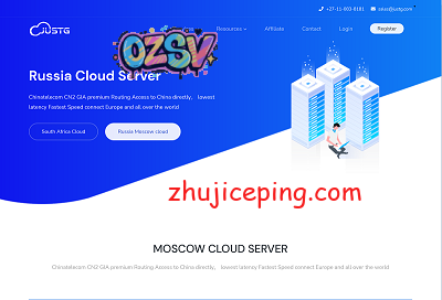 justg：俄罗斯cn2 gia vps，500M带宽，$70/年，512M内存/1核/500g流量-欧站网