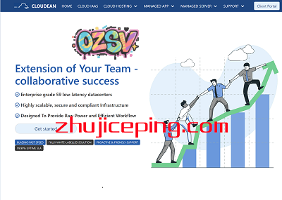 印尼VPS推荐/印尼云服务器推荐：cloudean，onAPP架构云服务器，€21.45/月起-欧站网