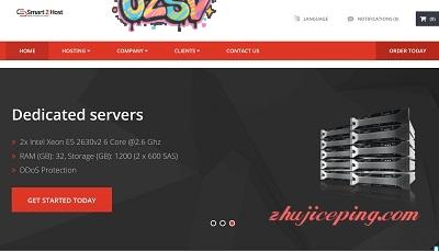 smart2host-抗投诉VPS/1G内存/50g硬盘/1Gbps端口不限流量/罗马尼亚-欧站网