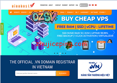 vinahost：泰国vps，不限流量，$20/月，1G内存/2核/15gNVMe-欧站网