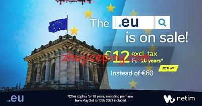 注册.eu域名10年仅需12欧元，我确定你没眼花！-欧站网