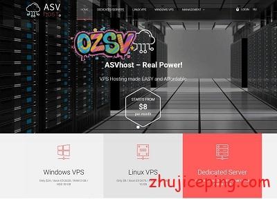 asvhost：VPS支持windows 2003等，不限流量，可选瑞典、美国、德国、俄罗斯数据中心-欧站网