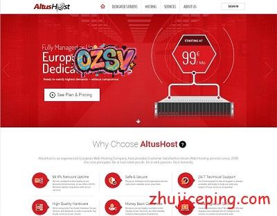 altushost：4.5折优惠，欧洲高端VPS，机房可选：荷兰\瑞典\瑞士\保加利亚-欧站网