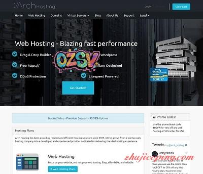 #黑5# archhosting：5折促销KVM虚拟VPS，$1.7/月起，洛杉矶QN机房-欧站网