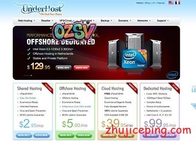 underhost：抗投诉VPS，无视版权，送cpanel+Windows授权，香港/俄罗斯/荷兰机房-欧站网