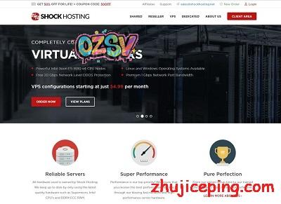 shockhosting：5折优惠促销高性能VPS和大硬盘VPS，5个可选机房-欧站网