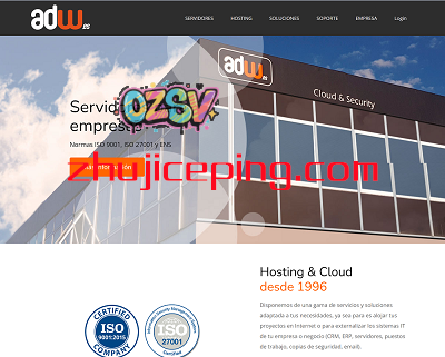 西班牙VPS：adwes，€9.99/月，1G内存/2核/50gSSD/不限流量-欧站网