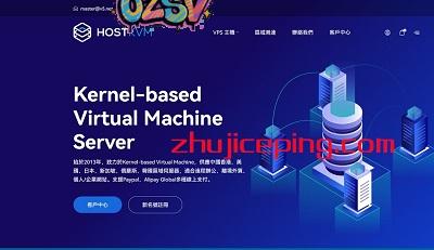 hostkvm：日本VPS，高速软银网络，8折优惠，$6.4/月，4G内存/2核/40gSSD/1T流量，支持Windows/Linux-欧站网