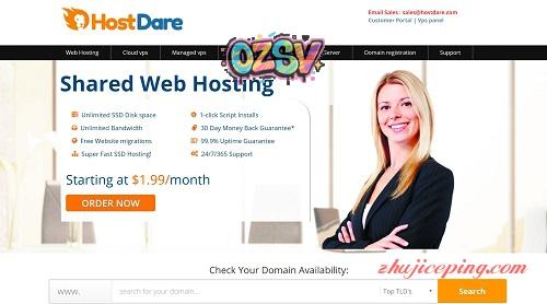 hostdare-亚洲优化/1折/0.25美元/512M内存/30gSSD/1T流量/支持支付宝-欧站网