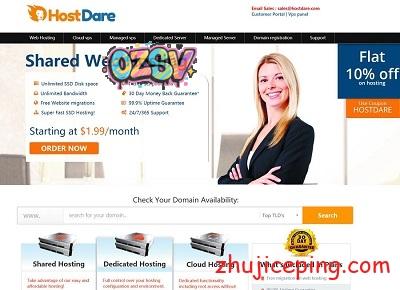 hostdare：最新8.5折促销洛杉矶cn2 gia vps +cn2 gt vps-欧站网