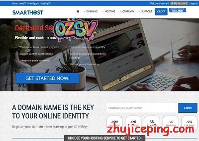 smarthost：$6.95/月，KVM/8G内存/4核/40gNVMe/2T流量/洛杉矶、达拉斯、纽约-欧站网