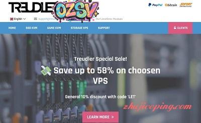 treudler.net-高防VPS/KVM/512m内存/月付$2.59/不限流量/6机房可选-欧站网