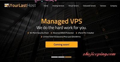 yourlasthost-12.99美元/年付/512m内存/15g硬盘/1T流量/佛罗里达-欧站网
