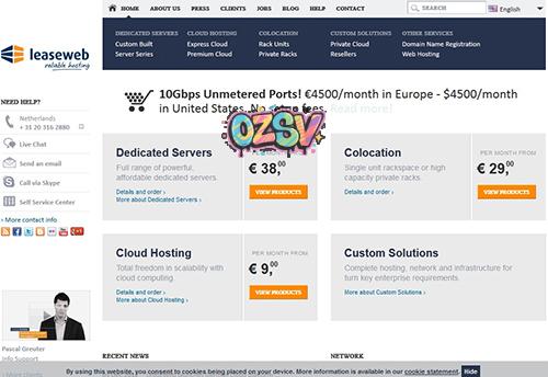 leaseweb-6折/VPS/独立服务器/荷兰/德国/美国-欧站网