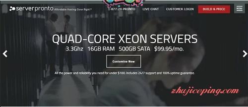 serverpronto-129美元/2xE5530/32g内存/2x1T硬盘/100T流量/美国[2机房]-欧站网