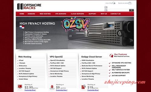 offshoreracks-巴拿马无版权vps,100% No DMCA，真正无视版权-欧站网