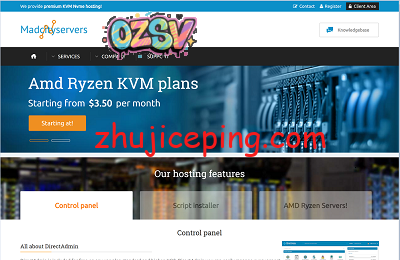 madcityservers：$18/年，洛杉矶/芝加哥/迈阿密VPS，AMD Ryzen 3900X/5900x/5950x，1Gbps带宽，不限流量-欧站网