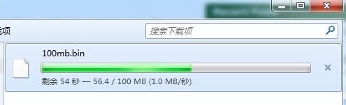 alpharacks-6$/4核/2g内存/100g硬盘/5T流量-欧站网