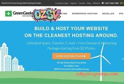 greengeeks-独立日/3折优惠码/2.95美元/不限建站/送域名/支持SS-欧站网