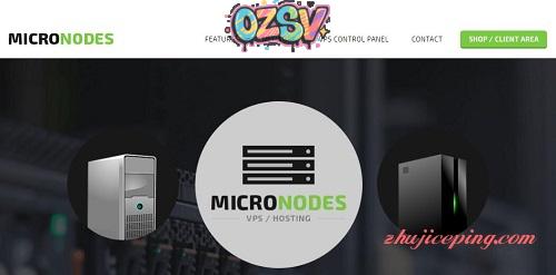 micronodes-达拉斯/KVM/2.8美元/512m内存/30g硬盘/500g流量-欧站网