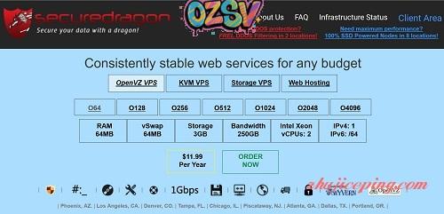 securedragon-4.99美元/VPS/KVM/512m内存/10gSSD/500g流量/自定义ISO-欧站网