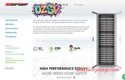 server.ua：乌克兰VPS，乌克兰服务器，不限流量，抗投诉-欧站网