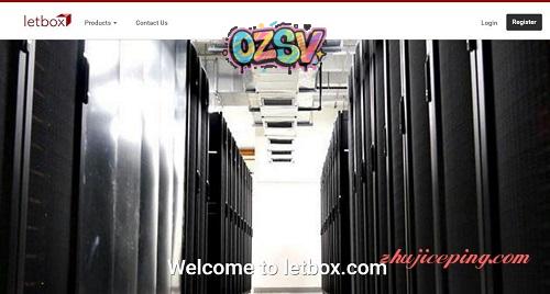 LetBox-$25年付/KVM/512m内存/200g硬盘/3T流量-欧站网