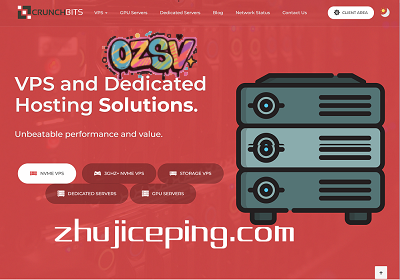 crunchbits：4.4折，美国VPS，$23.76/年，2G内存/1核/25gNVMe/5T流量-欧站网