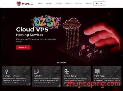 mvps：€3/KVM/2g内存/25gSSD/3T流量，荷兰/德国/法国/英国-欧站网