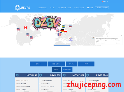 bluevps：$6.39/月，（HGC）香港vps，100M带宽，不限流量，PayPal+支付宝-欧站网