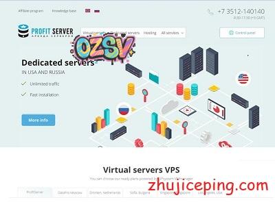 profitserver：俄罗斯VPS一律8折，不限流量，支持自定义ISO-欧站网