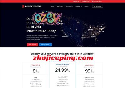 dedicatedcom：$54/月，美国独服(洛杉矶等9机房)，E3-1270v5/v6/64G内存/2*512GSSD/100T流量/5IPv4-欧站网