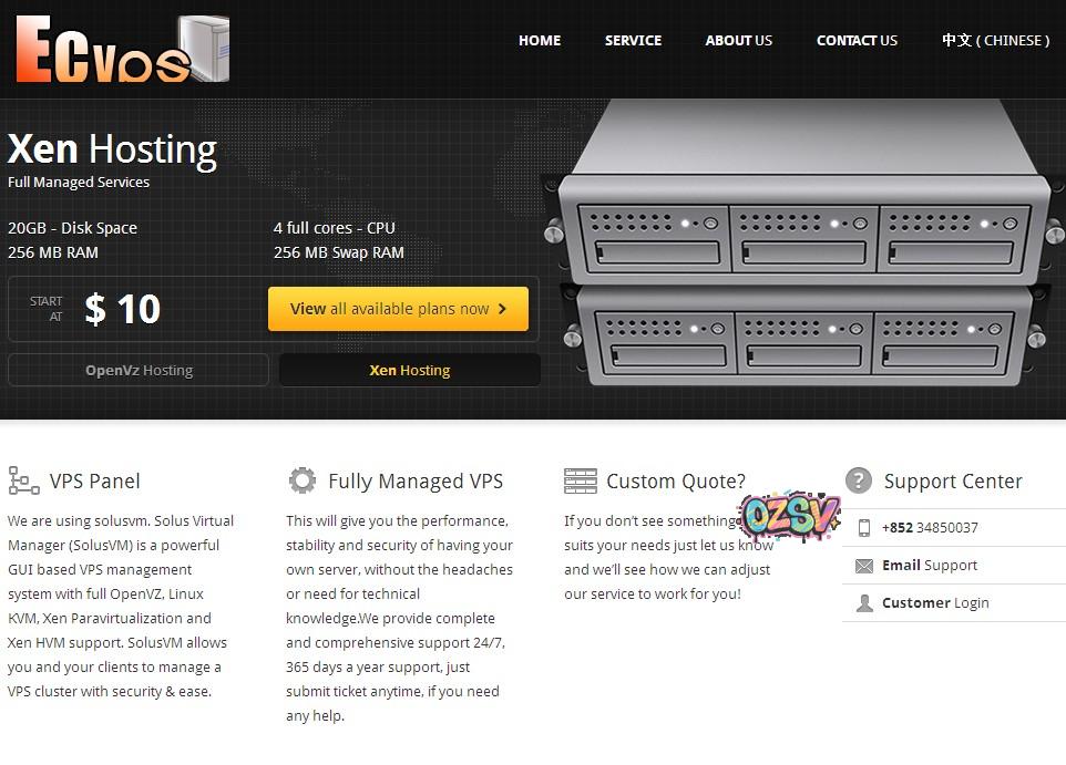 ecvps Ecvps-VPS终身8折+送directadmin面板