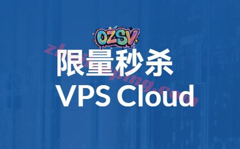 V.PS：日本CN2+AS9929云服务器限量秒杀，500Mbps带宽、自带备份，有测评数据-欧站网