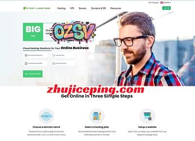 greenwebpage VPS怎么样？详细测评下香港数据中心的VPS-欧站网