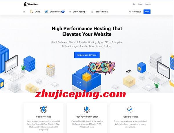 namecrane仅需$8/年高性能建站虚拟主机(可选DirectAdmin和cPanel)-欧站网