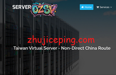 serverfield：测评下台湾VPS-“Non-Direct China Route”系列VPS，看看效果怎么样-欧站网