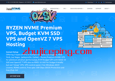hosteons怎么样？测评下洛杉矶AMD Ryzen+NVMe系列VPS-欧站网