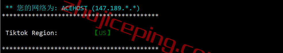 shfll26 smarthost怎么样?简单测评下坦帕(Florida - USA - North)数据中心的VPS