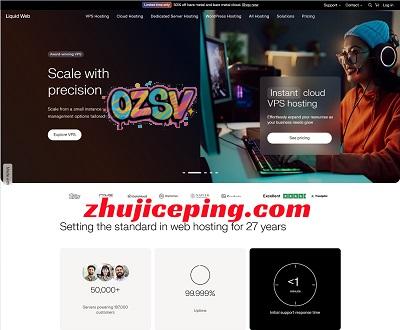 liquidweb怎么样？密西根/Migchigan数据中心的VPS测评-欧站网