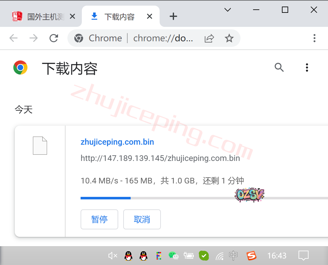 shfll8 smarthost怎么样?简单测评下坦帕(Florida - USA - North)数据中心的VPS