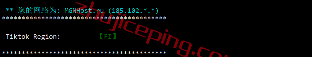 fbfi26 firstbyte怎么样?简单测评芬兰数据中心的vps