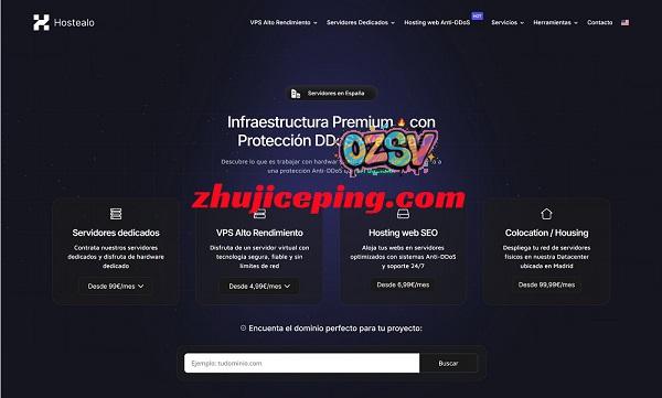 hostealo提供10Gbps不限流量VPS，低至€4.99/月，数据中心有“西班牙/德国/荷兰/美国”-欧站网
