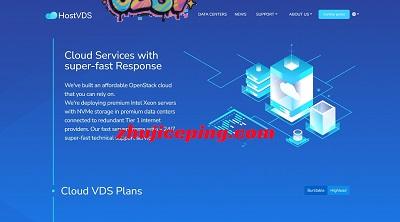 hostvds怎么样？印度新德里数据中心的OpenStack云服务器测评-欧站网