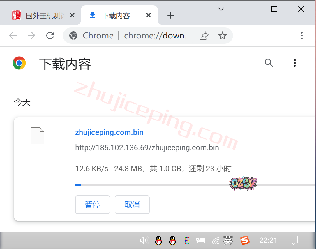 fbfi9 firstbyte怎么样?简单测评芬兰数据中心的vps