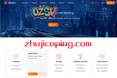 raksmart新加坡云服务器怎么样？精品网线路(cn2+bgp)测评-欧站网