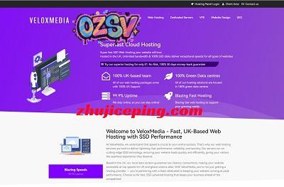 veloxmedia：便宜美国VPS，£10/年-1G内存/1核/10gSSD/500G流量/1Gbps带宽-欧站网