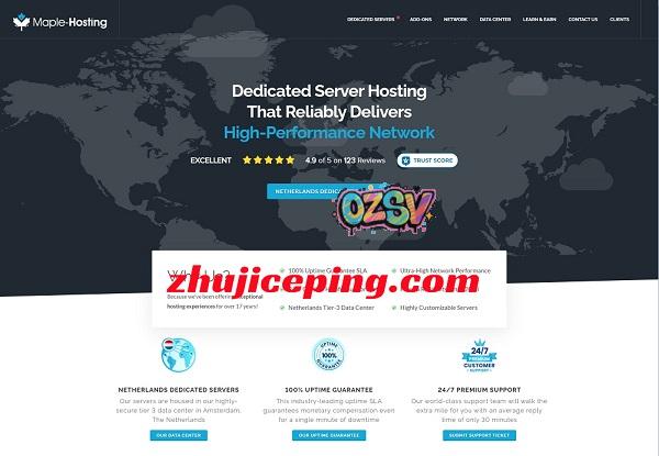 maple-hosting：荷兰抗投诉服务器，夏季促销$182/月，1Gbps全双工独享不限流量-欧站网