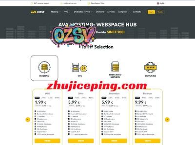 详细测评ava.hosting的摩尔多瓦VPS(官方明确说明无视版权投诉)-欧站网